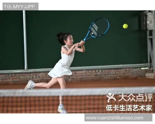 吴敏专访：从青涩少年到网球明星的成长之路回顾