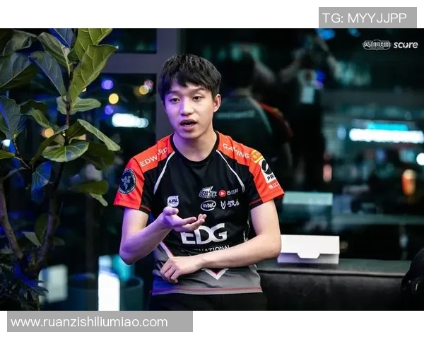 和平精英赛事分析：EDG战队的比赛经验与策略探讨