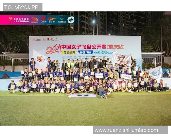 西安飞盘队实力全面解析与其他队伍的对比分析