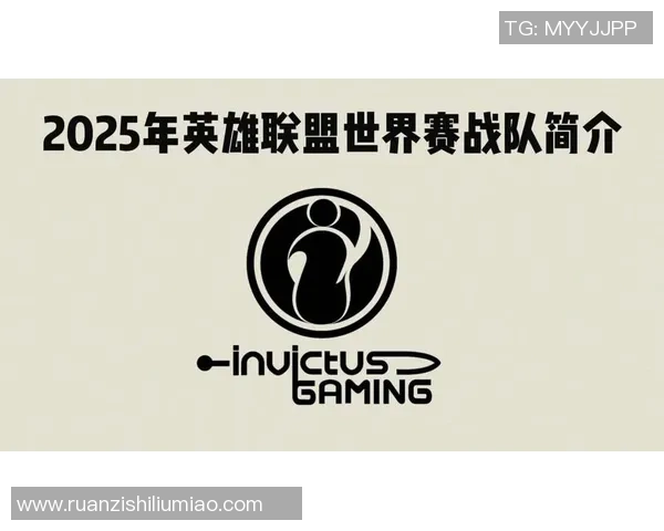 青年赛积分榜更新IG战队以94分稳居第一名